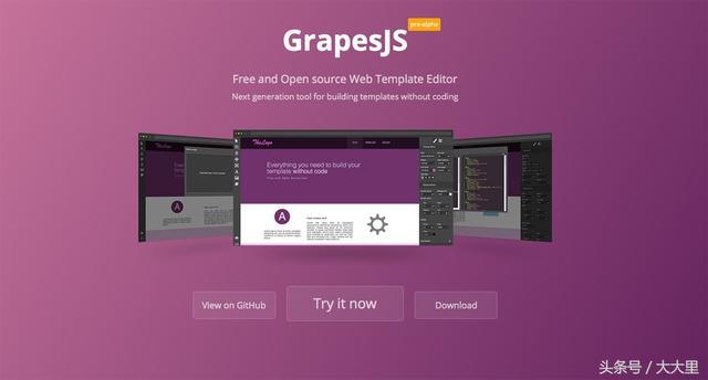 不需要任何代碼知識的開發(fā)工具—GrapesJS