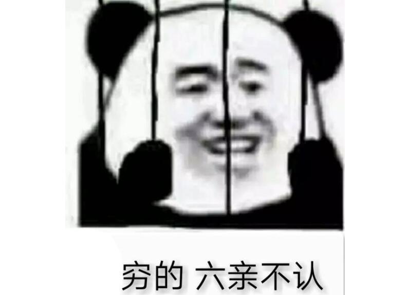 境外服務(wù)器那么便宜