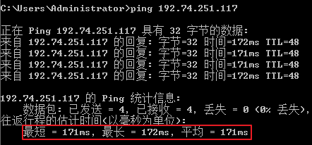 美國cn2線路服務(wù)器ping