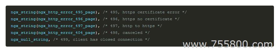 499錯誤是什么?讓我們看看NGINX的源碼中的定義：
